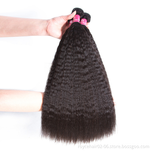 Dropship Wholesale 100% Peruvian Virgin Hair Kinky Straight Hair Extensions 3 Bundles with Lace Closure